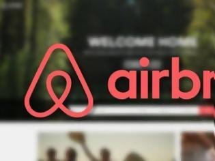 Φωτογραφία για Το τέλος του Airbnb στην Ελλάδα