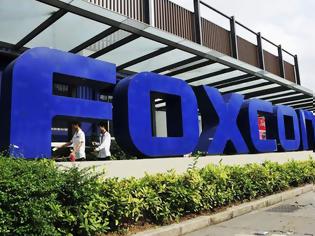 Φωτογραφία για Coronavirus: Η Foxconn αναστέλλει την παραγωγή στα εργοστάσια της στο Shenzhen