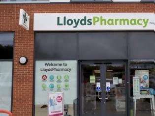 Φωτογραφία για Lloyds Pharmacy: Διευρύνονται οι υπηρεσίες από τα φαρμακεία