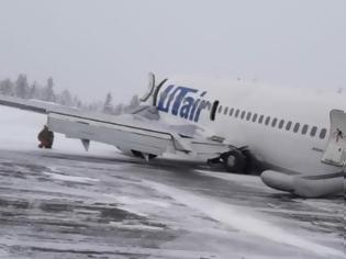 Φωτογραφία για Προσγείωση τρόμου στη Σιβηρία σε περιοχή γεμάτη χιόνια