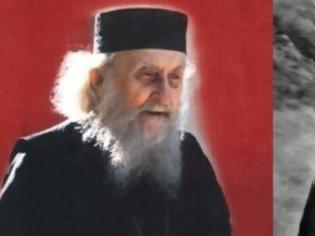 Φωτογραφία για Το πνευματικό… τηλέφωνο του οσίου Σωφρονίου και του Γέροντα Σίμωνα!
