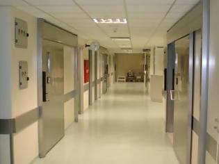 Φωτογραφία για Ιατροί Νοσοκομείων Αχαΐας: Όχι στην άλωση του ΕΣΥ, αγώνας διαρκείας για κρατική Δημόσια και δωρεάν Υγεία