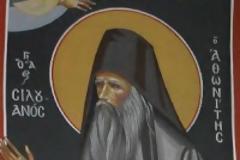 13183 - Ο άγιος Σιλουανός: ο χρόνος της στρατιωτικής υπηρεσίας