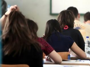Φωτογραφία για Μαθητές γυμνασίου εκβίαζαν συμμαθήτριά τους με ροζ βίντεο