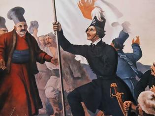 Φωτογραφία για Σαν Σήμερα το 1821 αποφασίζεται στην Μολδαβία η ΕΝΑΡΞΗ ΤΗΣ ΕΛΛΗΝΙΚΗΣ ΕΠΑΝΑΣΤΑΣΗΣ από τον ΥΨΗΛΑΝΤΗ