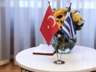 Φωτογραφία για Καλός οιωνός στο ΥΠΕΘΑ - Το περιστέρι της Ειρήνης στις συζητήσεις Ελλάδος - Τουρκίας για τα ΜΟΕ