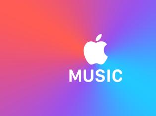 Φωτογραφία για Apple Music: Οι διαφορετικές εκδόσεις των άλμπουμ είναι τώρα ομαδοποιημένες