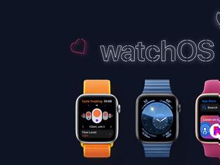 Φωτογραφία για watchOS 6.1.3 και watchOS 5.3.5 είναι διαθέσιμα