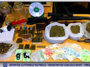 Φωτογραφία για Βόλος: Συνελήφθη πρώην παίκτρια ριάλιτι - Βρέθηκαν όπλα και ναρκωτικά στο σπίτι της