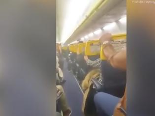 Φωτογραφία για Τρόμος στον αέρα σε πτήση της Ryanair! Ουρλιαχτά, προσευχές και πανικός!