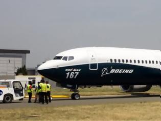 Φωτογραφία για Boeing: Βρέθηκαν θραύσματα στις δεξαμένες καυσίμων ορισμένων υπό παράδοση 737 MAX