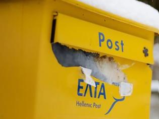 Φωτογραφία για Έρχονται αλλαγές στους ταχυδρομικούς κώδικες σε όλη την Ελλάδα