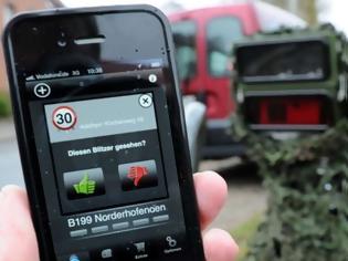 Φωτογραφία για Παράνομα τα smartphone app για τις κάμερες ταχύτητας!