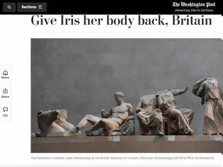 Φωτογραφία για Η Washington Post τάσσεται υπέρ της επιστροφής των γλυπτών του Παρθενώνα στην Αθήνα
