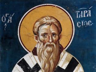 Φωτογραφία για 25 Φεβρουαρίου: Μνήμη Ταρασίου, Πατριάρχου Κωνσταντινουπόλεως († 25 Φεβρουαρίου 806)