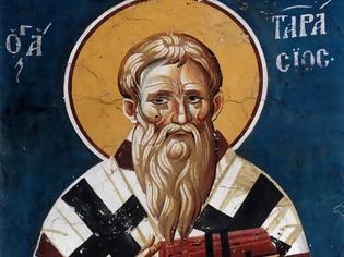 Φωτογραφία για Άγιος Ταράσιος Πατριάρχης Κωνσταντινουπόλεως, ο Ομολογητής