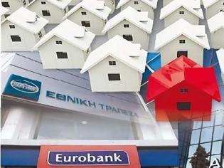 Φωτογραφία για Οι Τράπεζες καλούν με κάθε μέσο τους δανειολήπτες να ρυθμίσουν τα χρέη τους στην πλατφόρμα