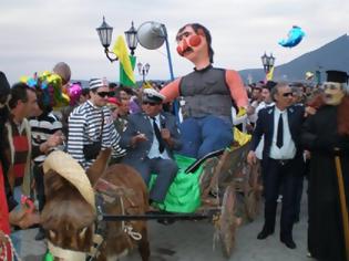 Φωτογραφία για ΔΕΝ ΑΚΥΡΩΝΟΝΤΑΙ μέχρι νεωτέρας οι καρναβαλικές εκδηλώσεις στον Δήμο ΑΚΤΙΟΥ -ΒΟΝΙΤΣΑΣ