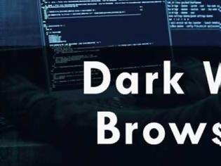Φωτογραφία για Οι 5 καλύτεροι Dark web browsers για το 2020