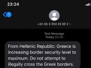 Φωτογραφία για SMS των ελληνικών Αρχών σε μετανάστες: «Ενισχύουμε τα μέτρα φύλαξης, μην περνάτε τα σύνορα»