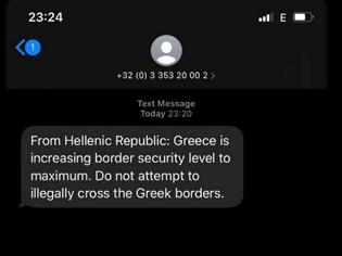 Φωτογραφία για Αυτά είναι τα sms που στέλνουν οι ελληνικές αρχές στους πρόσφυγες