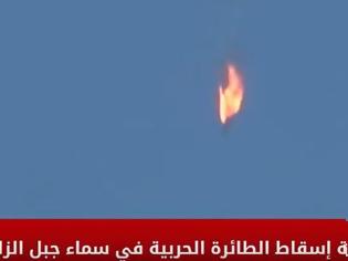 Φωτογραφία για Η Τουρκία ανακοίνωσε την κατάρριψη δύο μαχητικών της Συρίας - Δείτε βίντεο με το φλεγόμενο Su-124