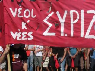 Φωτογραφία για Η Νεολαία ΣΥΡΙΖΑ ζητάει να ανοίξουν τα σύνορα!