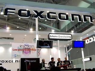 Φωτογραφία για Η Foxconn ανακοινώνει την επιστροφή στην κανονικότητα για τα τέλη Μαρτίου