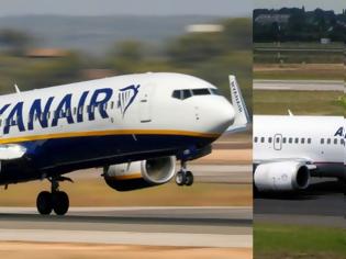 Φωτογραφία για Ryanair, Aegean, Sky Express: Έκτακτες ανακοινώσεις για τον κορονοϊό! Αλλαγές σε πτήσεις και εισιτήρια!