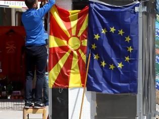 Φωτογραφία για Μέλος του ΝΑΤΟ μέσα στις επόμενες εβδομάδες η Βόρεια Μακεδονία