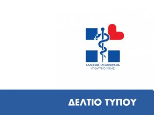 Φωτογραφία για Ενημέρωση διαπιστευμένων συντακτών Υγείας από τον εκπρόσωπο του Υπουργείου Υγείας για το νέο κορονοϊό Καθηγητή Σωτήρη Τσιόδρα (5/3/2020)