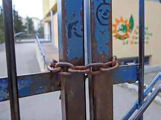 Φωτογραφία για Κορωνοϊός: Εξετάζεται το κλείσιμο όλων των σχολείων και πανεπιστημίων της χώρας