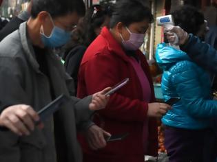 Φωτογραφία για Nikkei: Η Κίνα αξιοποιεί τον κορωνοϊό για να επιβάλλει μαζική παρακολούθηση πολιτών