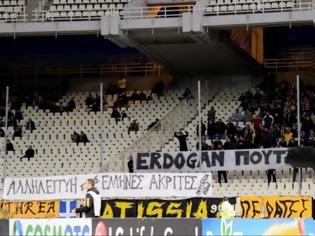 Φωτογραφία για Ενοχλήθηκε η Άγκυρα με πανό των οπαδών της ΑΕΚ: «Π.... ΓΙΕ Ερντογάν»