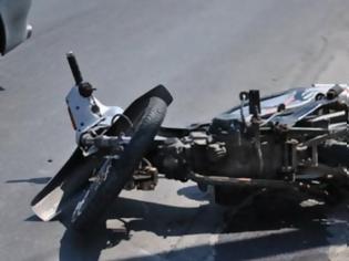 Φωτογραφία για Εύβοια: Όχημα παρέσυρε μηχανάκι και σκότωσε δυο άτομα