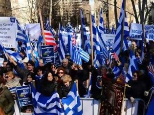 Φωτογραφία για Μεγάλο συλλαλητήριο σήμερα στη Νέα Υόρκη ενάντια στον εποικισμό της Ελλάδος!