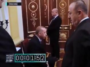 Φωτογραφία για Βίντεο: Ο Β.Πούτιν αφήνει τον Ρ.Τ.Ερντογάν να περιμένει όρθιος σαν... κλητήρας μέχρι να τον δεχτεί