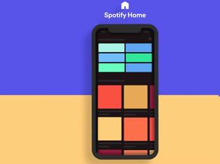 Φωτογραφία για Το Spotify αλλάζει την αρχική σελίδα της εφαρμογής με πιο εξατομικευμένο περιεχόμενο