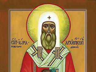 Φωτογραφία για Άγιος Ευθύμιος ο Θαυματουργός Αρχιεπίσκοπος Νόβγκοροντ