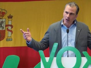 Φωτογραφία για Ισπανία: Θετικός βουλευτής του ακροδεξιού Vox - Συμμετείχε σε συλλαλητήριο με χιλιάδες κόσμο