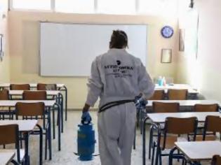 Φωτογραφία για Κλείνουν όλα τα εκπαιδευτικά ιδρύματα για δύο εβδομάδες λόγω κορωνοϊού