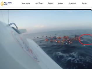 Φωτογραφία για Fake οι πληροφορίες για φωτογραφία με ναυάγιο μεταναστών στα ανοιχτά της Κω