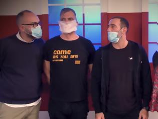 Φωτογραφία για «Ράδιο Αρβύλα»: Με μάσκες για τον κοροναϊό στο νέο τους τρέιλερ