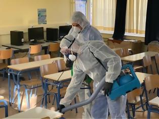 Φωτογραφία για Σε καραντίνα μαθητές σχολικού γκρουπ στο οποίο συμμετείχε 45χρονος φορέας του ιού