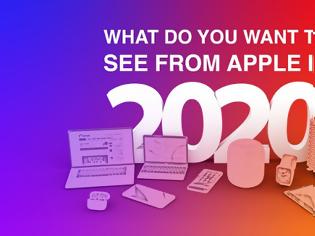 Φωτογραφία για Η Apple ανακοινώνει ότι το WWDC 2020 θα είναι αποκλειστικά σε απευθείας σύνδεση και όχι με φυσική παρουσία