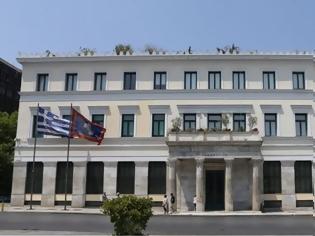 Φωτογραφία για Ο Δήμος Αθηναίων επιστρέφει πινακίδες - Κλείνει παιδικές χαρές
