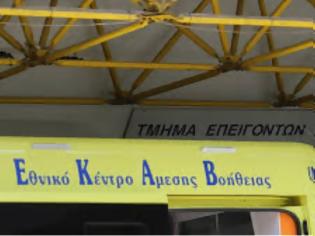 Φωτογραφία για Θρίλερ στη Θεσσαλονίκη - Ασθενής λιποθύμησε σε κατάστημα
