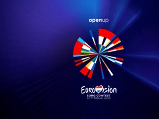 Φωτογραφία για Εurovision 2020: Η ανακοίνωση της EBU λόγω κορωνοϊού