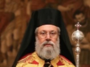 Φωτογραφία για Η Αρχιεπισκοπή Κύπρου καλεί σε αποχή από τις ιερές Ακολουθίες και τη Θεία Μετάληψη για τρεις εβδομάδες