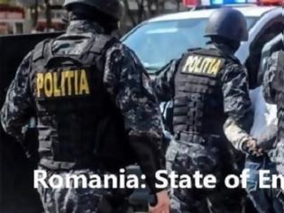 Φωτογραφία για Η Ρουμανία θα γίνει αστυνομικό κράτος μετά την κήρυξη έκτακτης ανάγκης από τη Δευτέρα 16 Μαρτίου 2020- Σύντομα και στην Ελλάδα(Βίντεο)